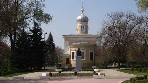 Кагул молдова