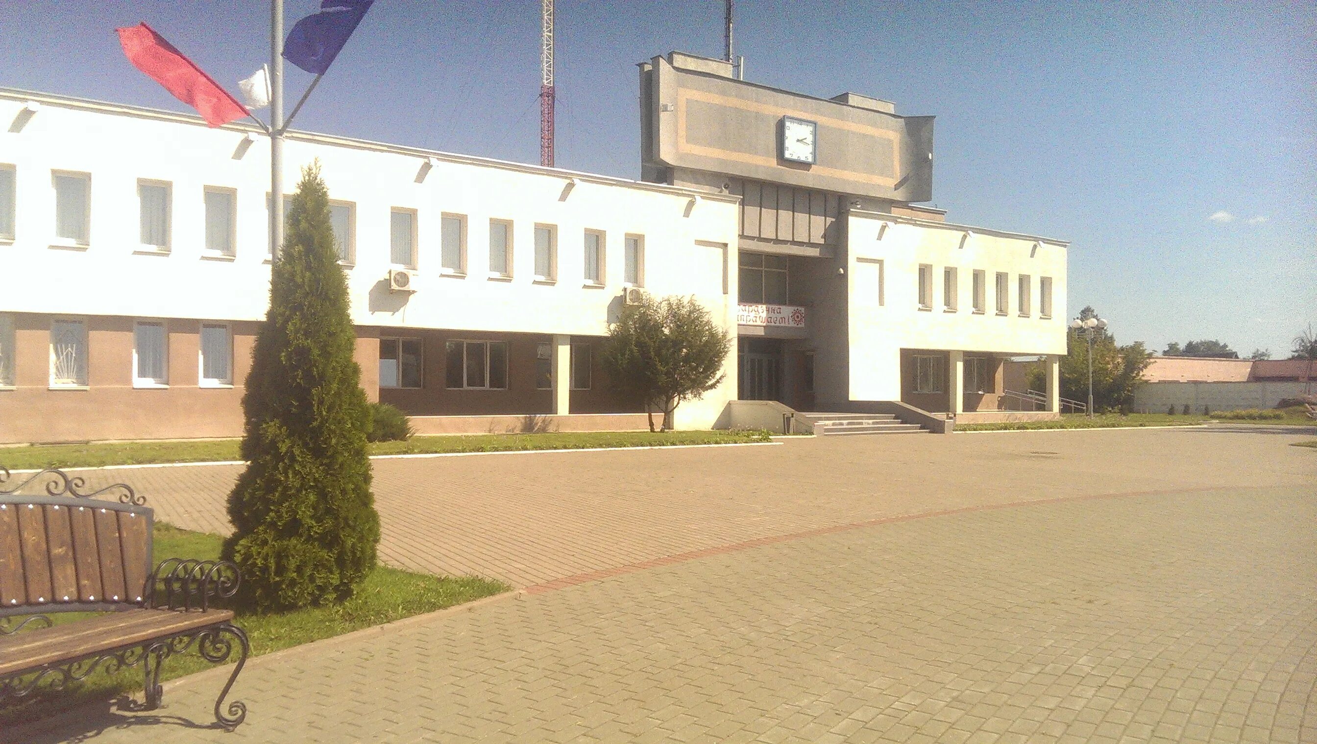 марьина дом культуры. дом культуры марьино. марьина горка регион. марьина горка фото. дом культуры марьино.