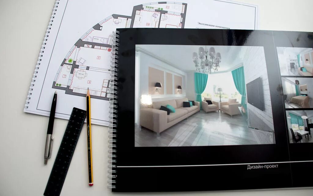 Дизайн интерьера альбом. Креативное портфолио дизайнера интерьера. Портфолио графического дизайнера. Оформление дизайн проекта в альбом. Дизайн интерьера альбом.