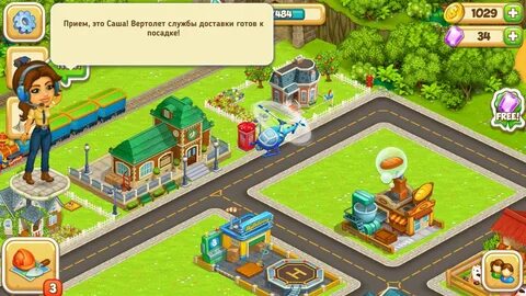 Взломанные детские игры
