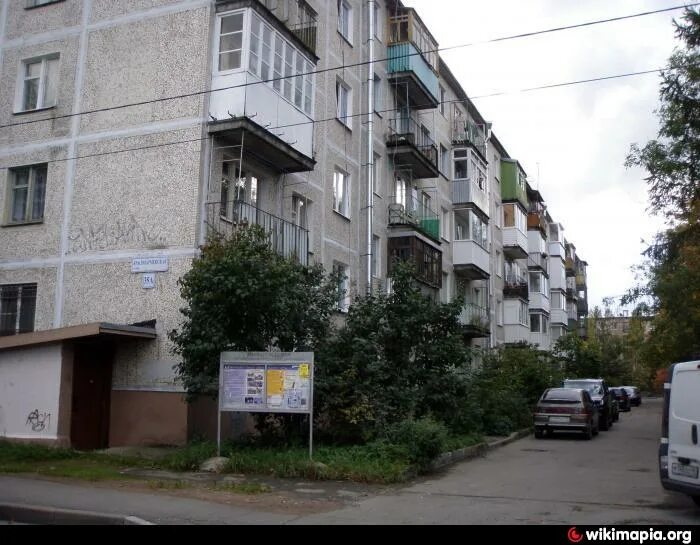 Красноармейская 27 фото. Парикмахерская 2 комсомольская 27. Воронеж, ул. 27. Москва, красноармейская улица, 27.