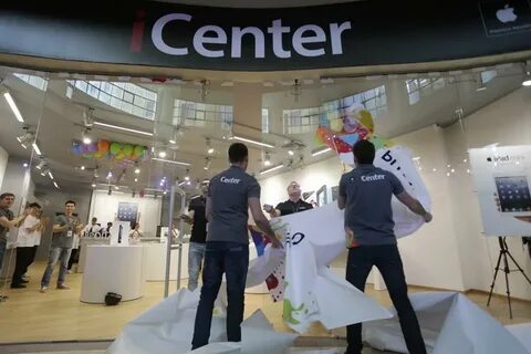Sales ufa