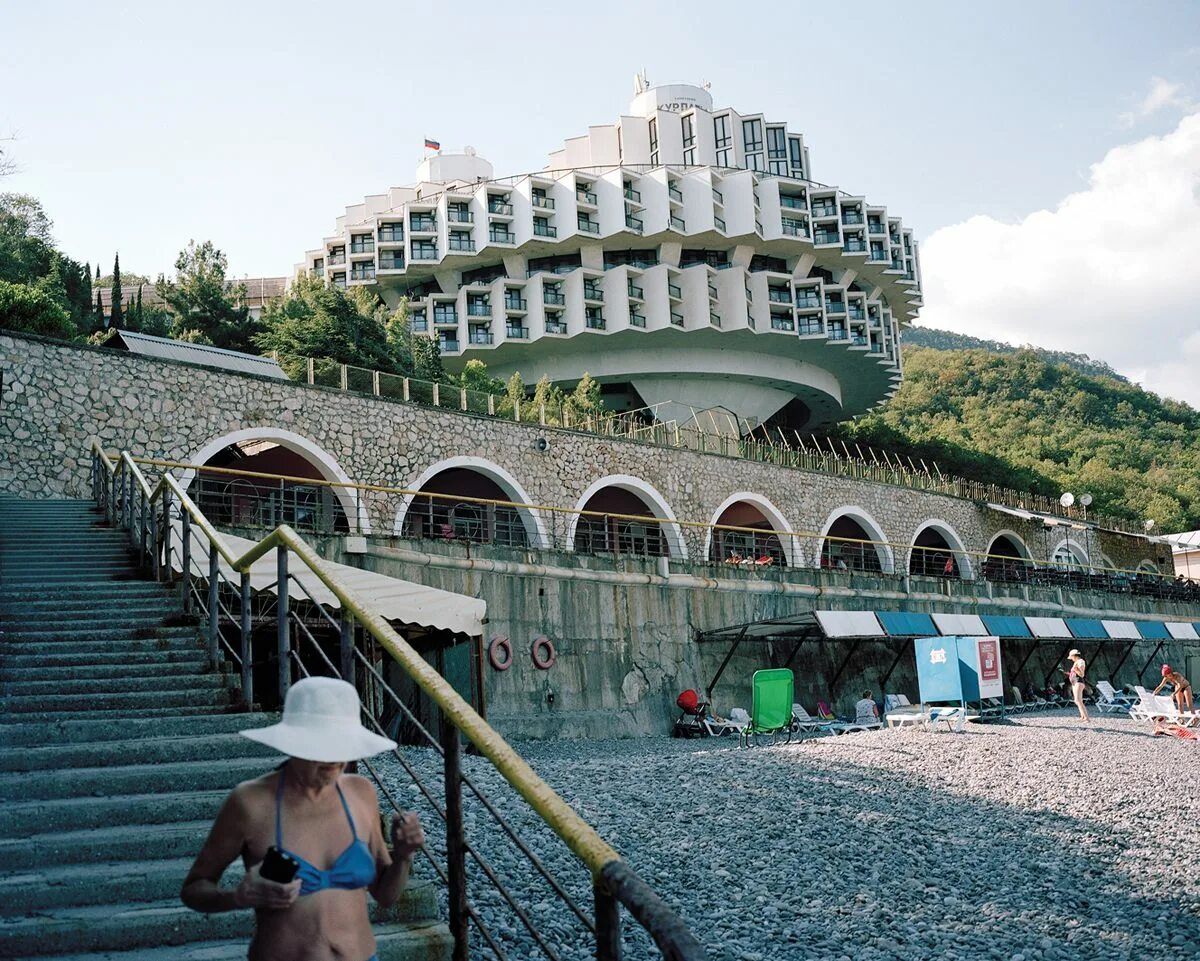 Санаторий советский времени. Санаторий Курпаты Ялта. Ялта санатории СССР. Санаторий Дружба Ялта. Советские санатории в Ялте.