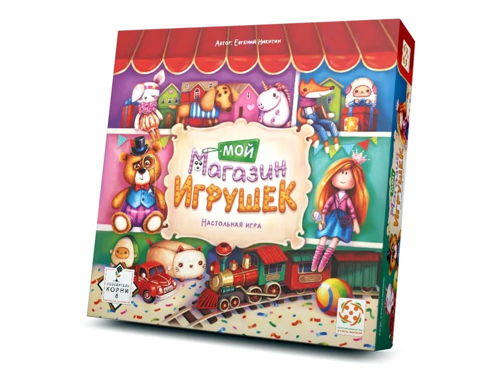 Расстановка игрушек в магазине. Мой магазин игрушек настольная игра. Игра развивающая lisciani магазин игрушек r92734. Мой магазин игрушек настольная игра. Мой магазин игрушек настольная.