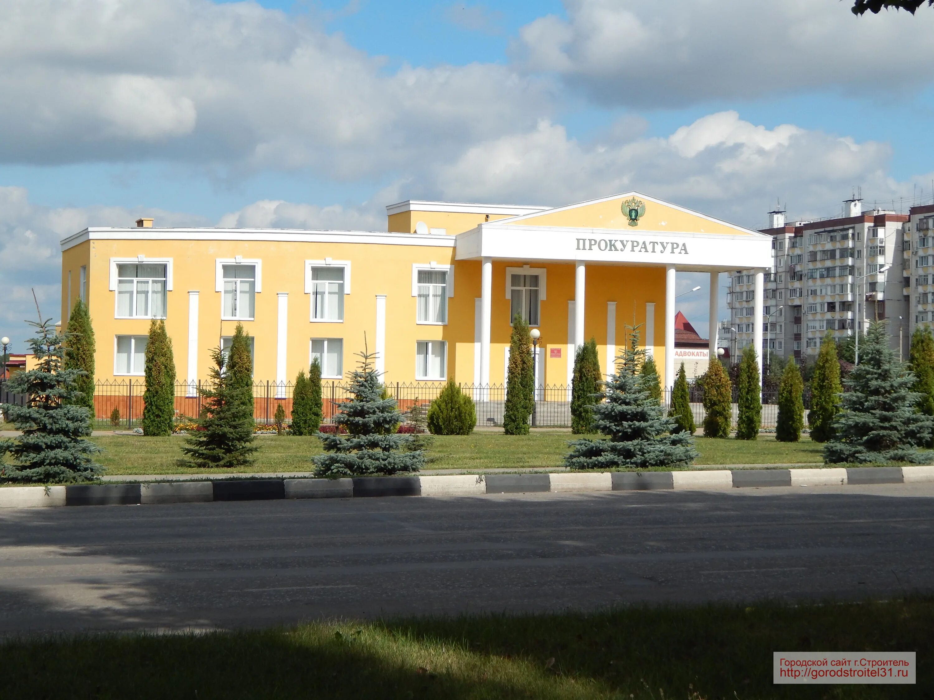 Город строитель белгородская. Г. Белгород город строитель. Работу город строитель белгородская область. Строитель белгородская область площадь.