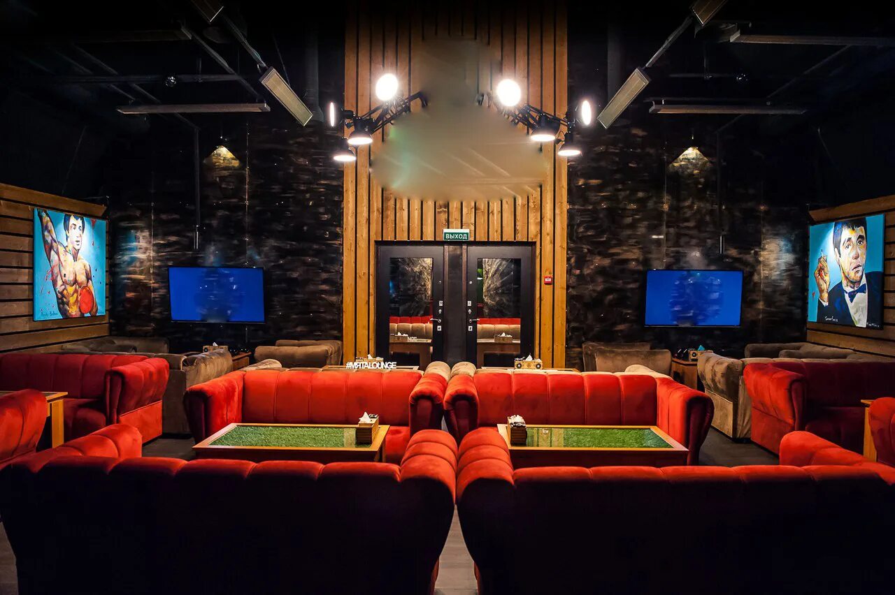 Мята lounge, москва, проспект академика сахарова. Кальянная красные ворота. Мята lounge проспект академика сахарова. Кальянная красные ворота. Мята lounge красные ворота.
