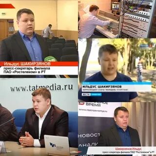 Ильдус муслимов стихи и проза