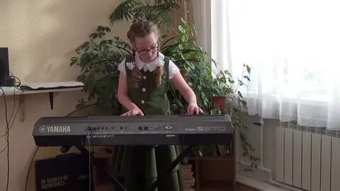 Нижний тагил музыкальная
