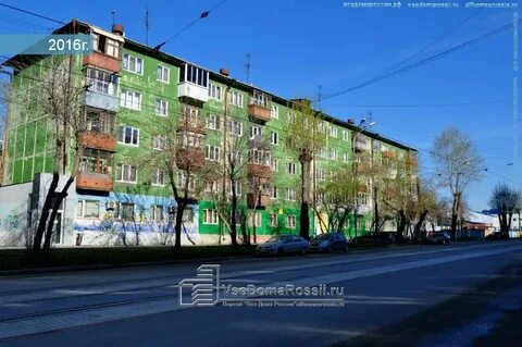 Свердловская 34