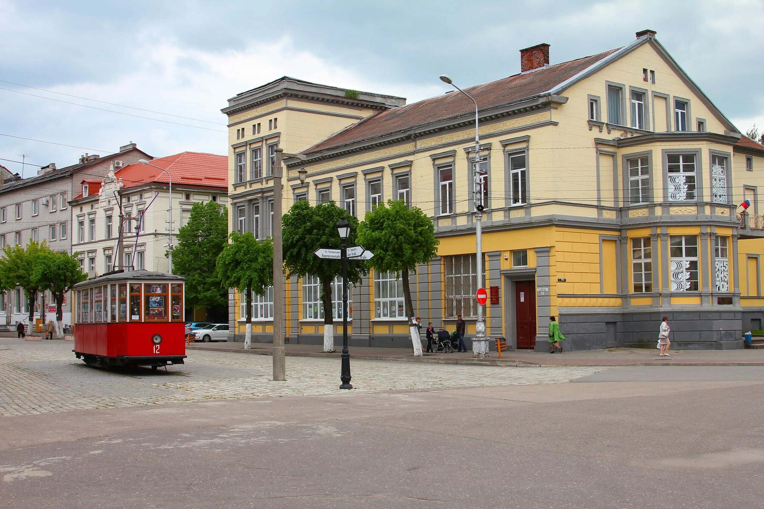 Где город советск