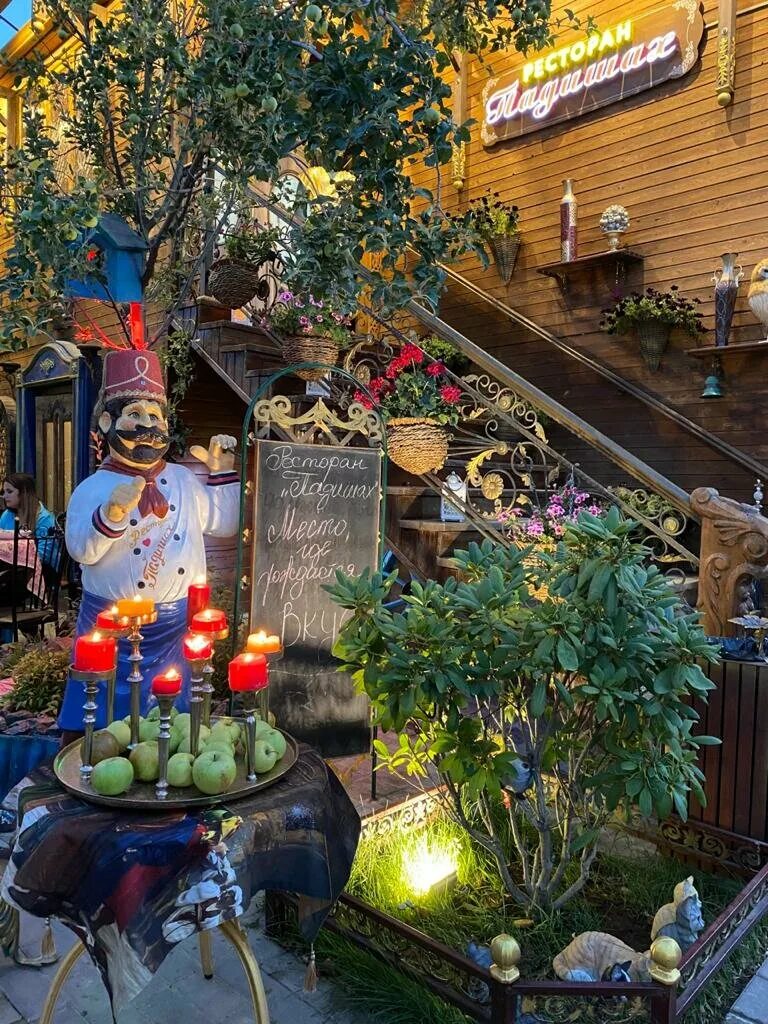 Ресторан падишах в каспийске. Падишах ресторан махачкала. Дагестан каспийск ресторан падишах. Падишах ресторан махачкала. Падишах ресторан махачкала.