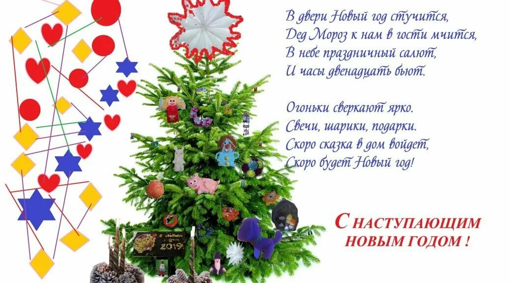 оленья упряжка деда мороза. дед мороз в синей шубе в санях. новый год дед мороз. дед мороз на санях с лошадьми. новый год к нам в гости мчится.