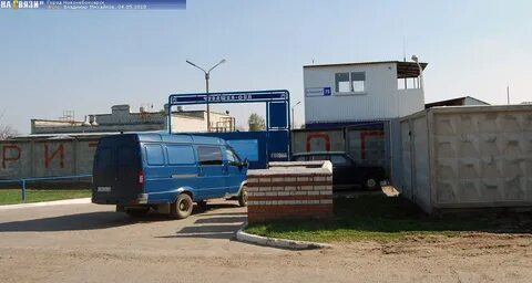 Новочебоксарск ул промышленная