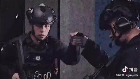 Китайский ток