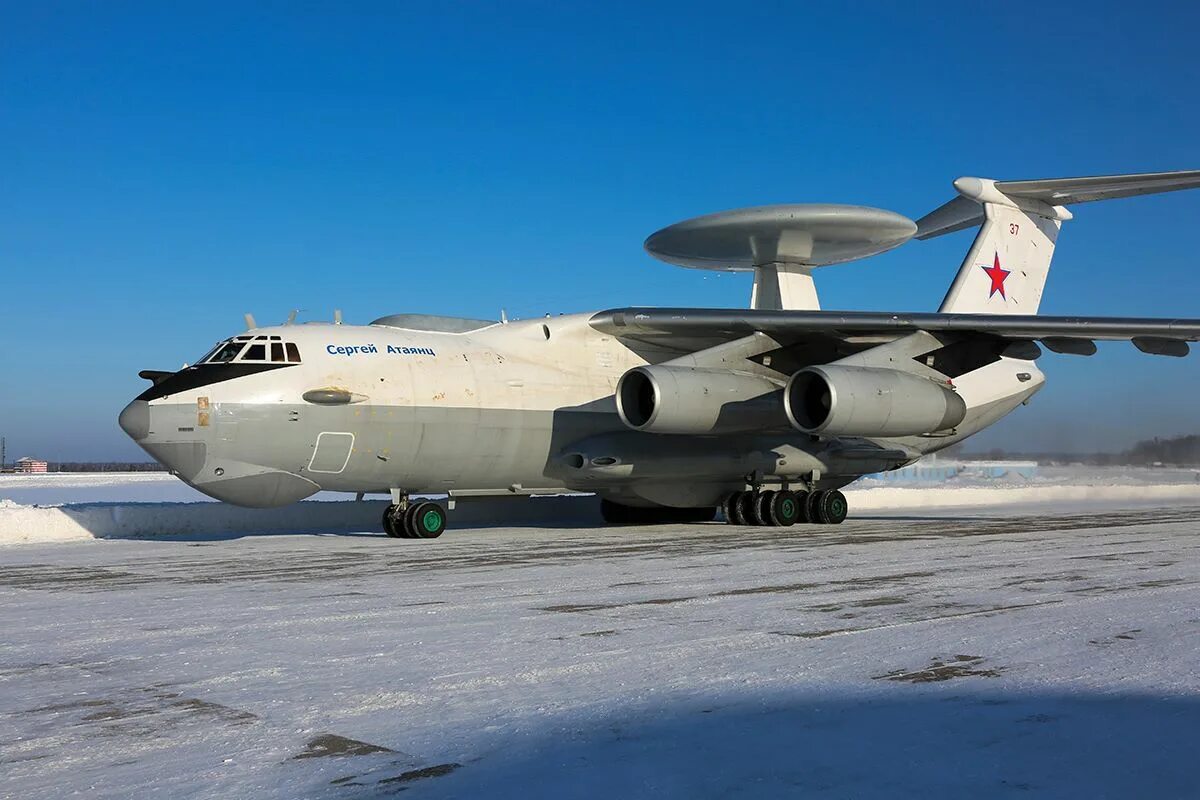 Самолет Бериев а-50. А-50 самолет дальнего радиолокационного обнаружения. Самолет ДРЛО А-50у ВКС РФ. А 50 самолет разведчик.