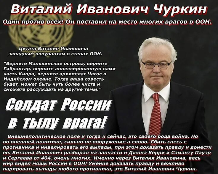 Расписание чуркин. Расписание чуркин. Расписание чуркин. Расписание чуркин. Расписание чуркин.