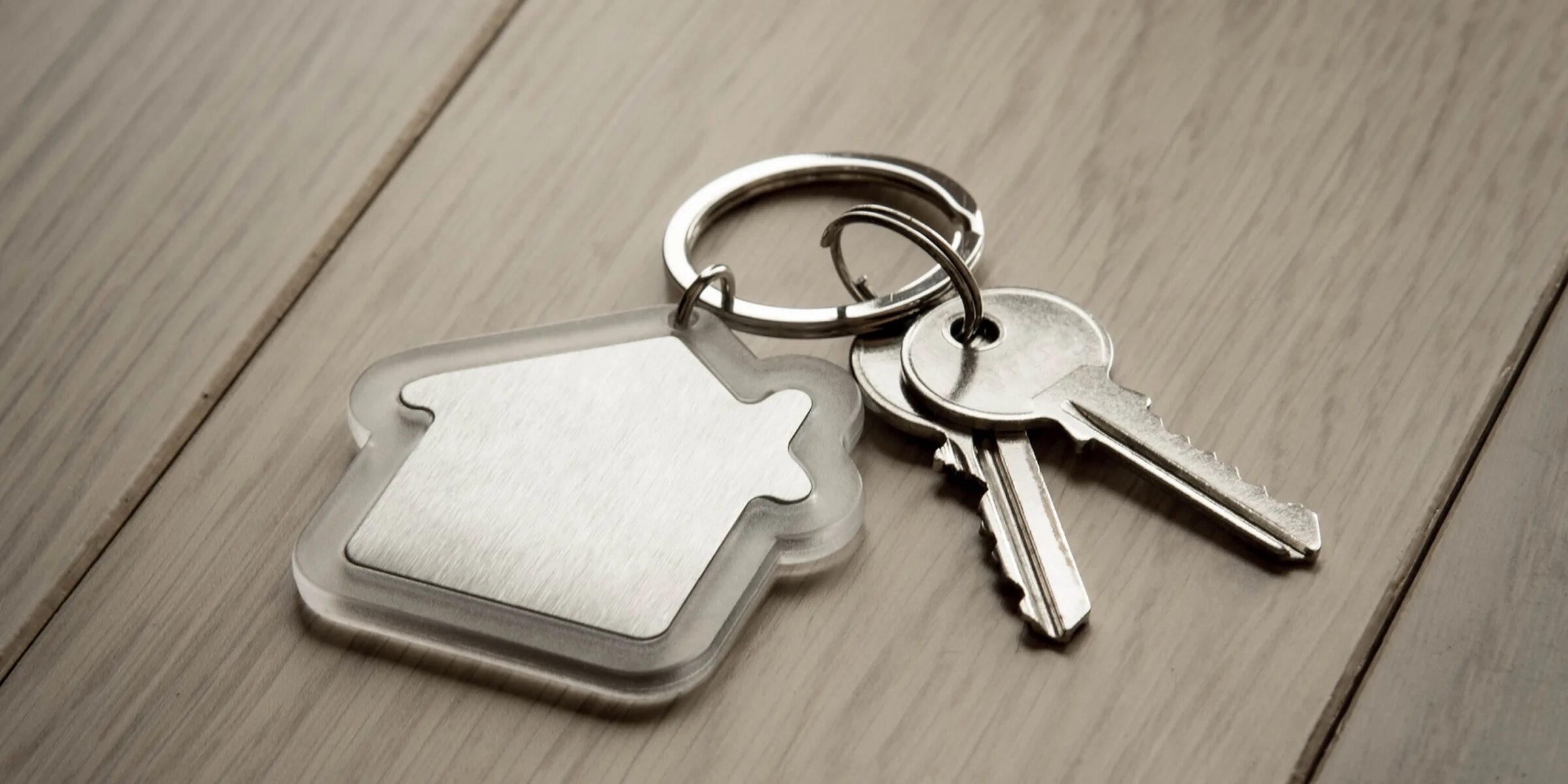 домик с ключами. домик с ключами. ключи от новой квартиры. ключи от квартиры. ключи от квартиры.