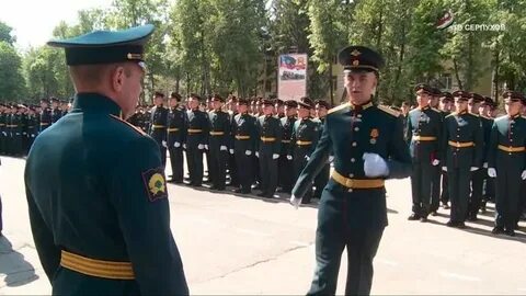 Институты прапорщиков