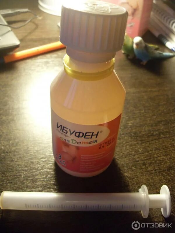 аналог детского нурофена в сиропе. жаропонижающие для детей 5 лет. аналог нурофена сироп. заменитель нурофена сиропа. нурофен детский сироп аналог аналоги.