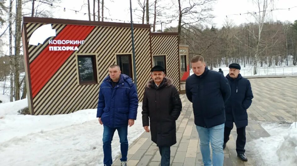 Дирекция парков Балашиха. Директор дирекции парков Балашиха. Дирекция парков Балашиха сотрудники. Дирекция парков Истра.