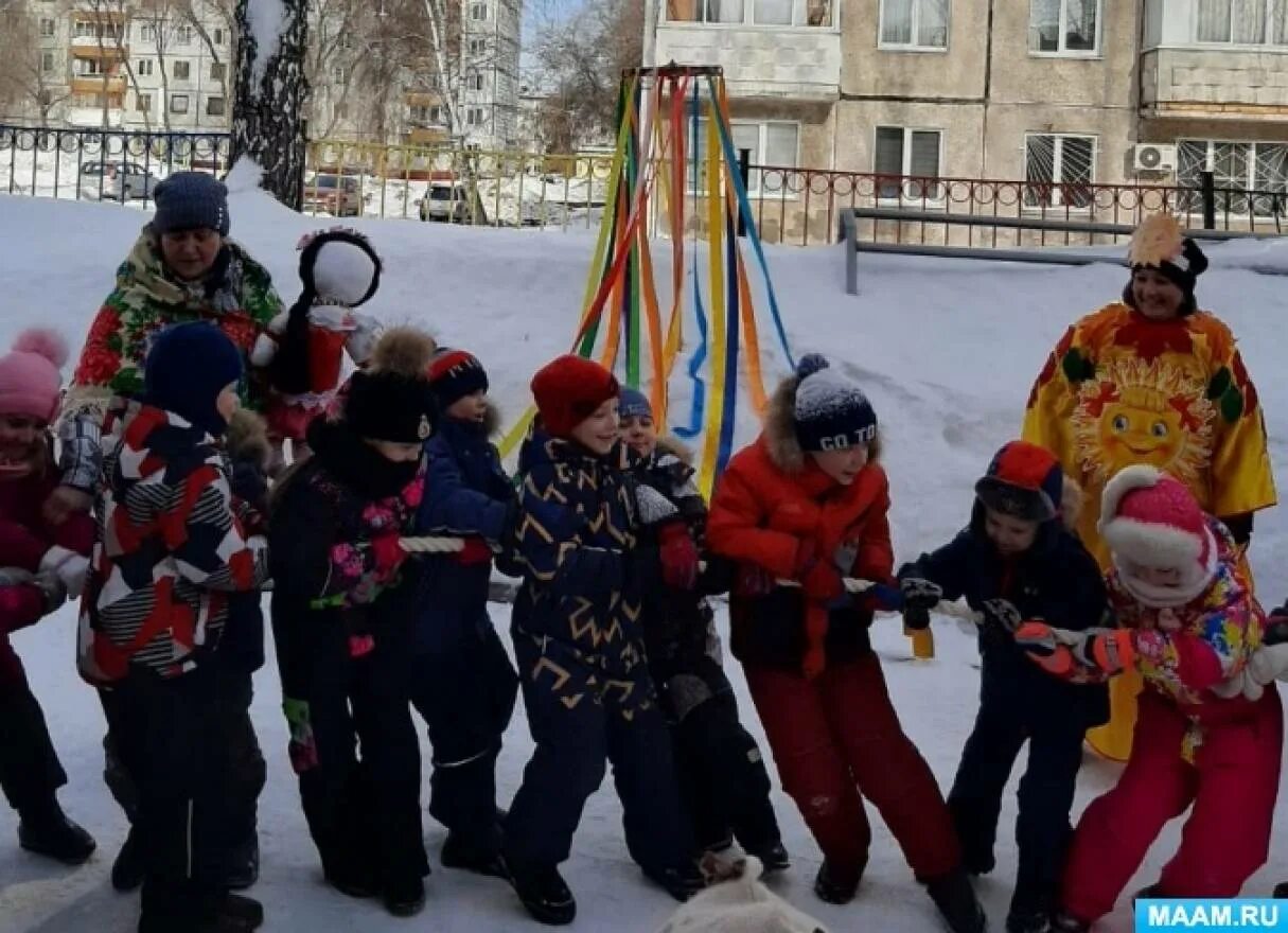 Развлечения масленица в детском. Забавы на Масленицу. Масленичные забавы для детей. Аттракционы на Масленицу в детском саду. Развлечения на Масленицу на улице.