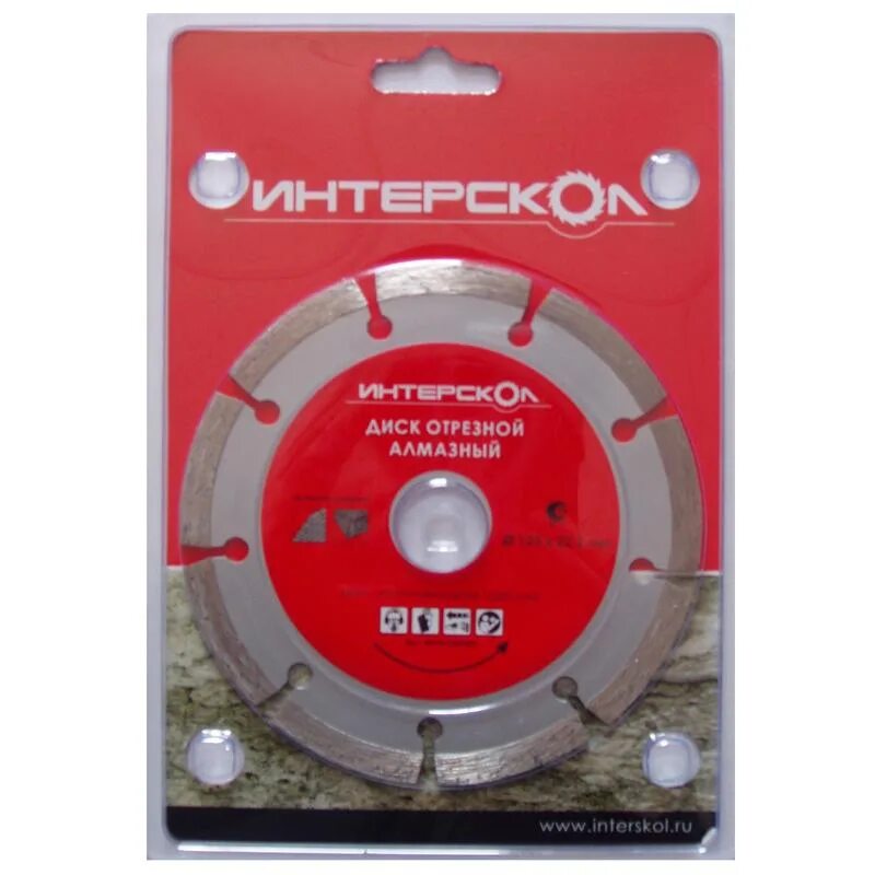 диск алмазный отрезной "турбо" 230х22,2мм matrix. диск алмазный skrab 230. диск алмазный отрезной 230х22. диск алмазный отрезной 230х22. диск алмазный отрезной турбо new formula (350х25.