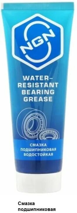 Grease for bearing. Bearing grease. White grease. Сульфонат кальциевая смазка. Grease for bearing.