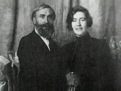 Маргаритой коненковой