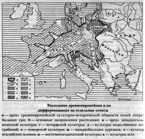 Карта древней руси расселение славян. Карта расселение восточных славян в 8 веке. Культура полей погребальных урн древнеевропейцы. Ареалы расселения славян. Расселение славян в 5 8 вв.