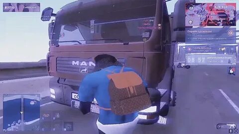 Момент некст