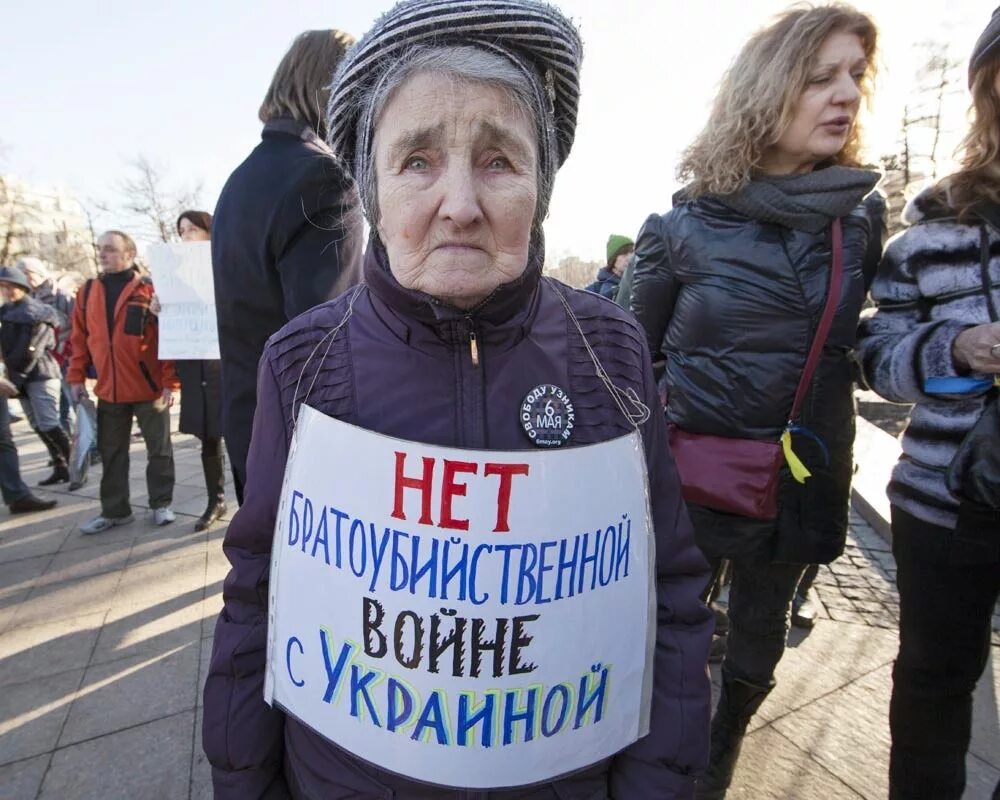 Статус митинг