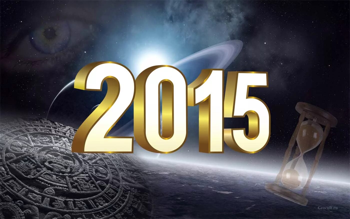 Зодиак 2015. 2 знак зодиака. Зодиаки 2015. 2015 год знак зодиака. Китайский гороскоп животные.