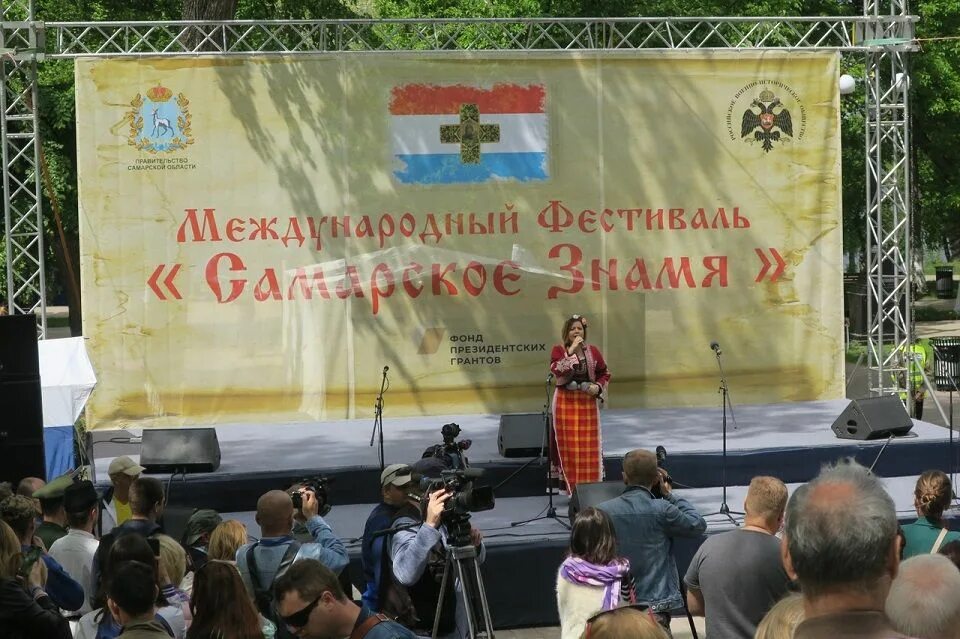 союз православных женщин самара