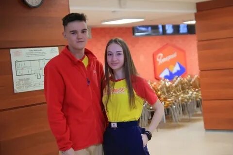 Смена под