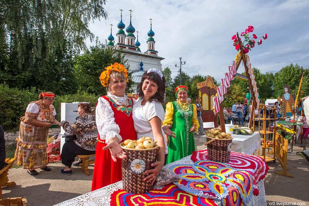 Фестиваль лук лучок Иваново. Народы ивановской области