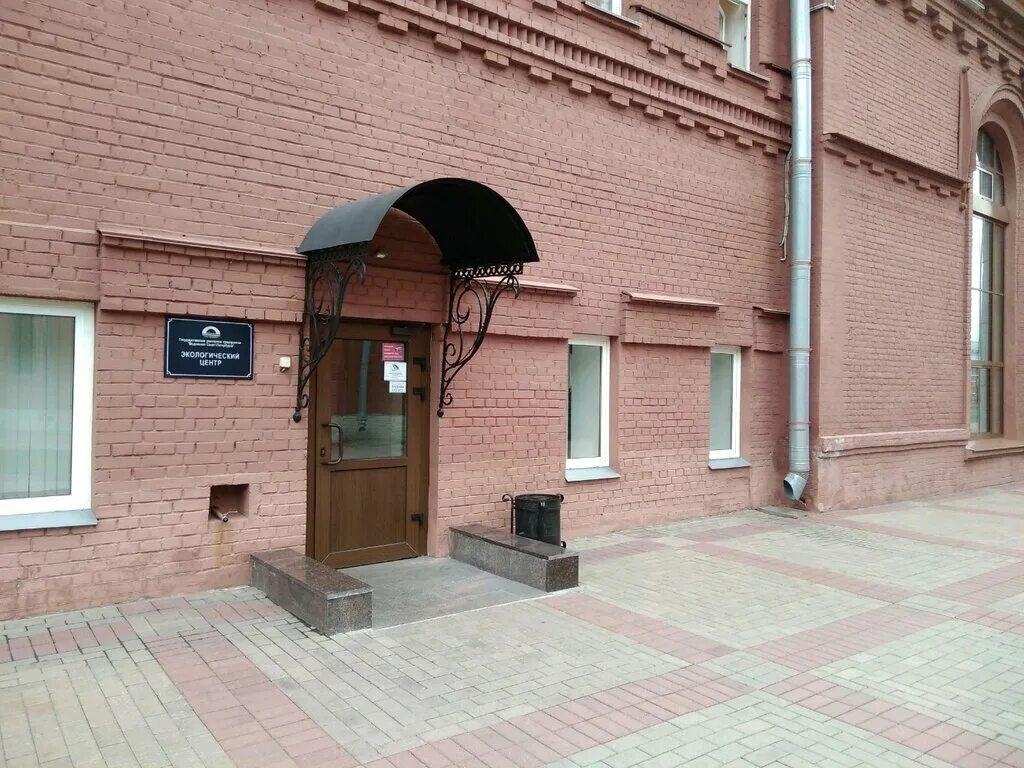 экологический центр. эколого-биологический центр крестовский остров. экологический центр санкт петербург. экологические проекты для школьников. экологический центр санкт петербург.
