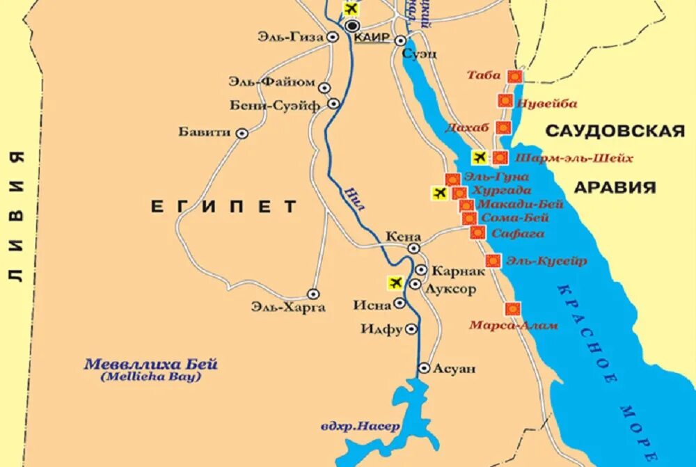 Египет Синайский полуостров Шарм-Эль-Шейх. Шарм-Эль-Шейх на карте Египта. Синайский полуостров Шарм-Эль-Шейх карта. Карта Египта Хургада и Шарм-Эль-Шейх. Сколько городов в египте