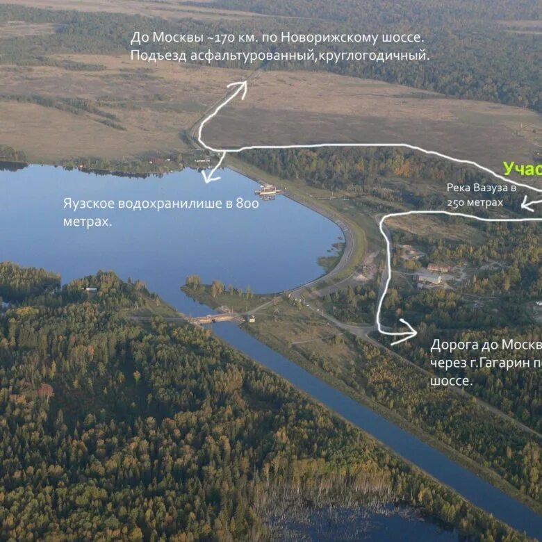 Вазуза водохранилище на карте Река вазуза на карте фото, видео Кулик Тревел