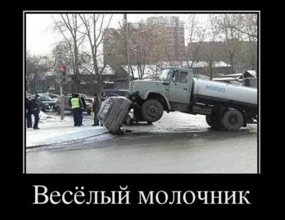 Приколы про технику