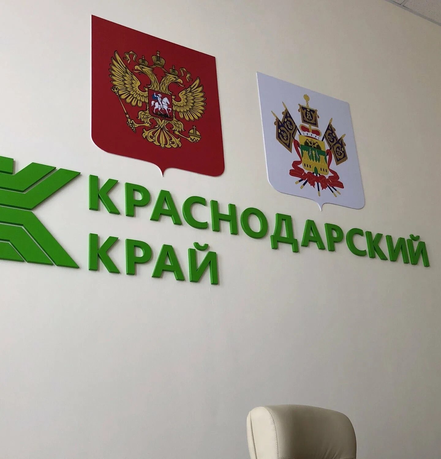 Департамент бизнеса краснодарский край. Прокуратура. Прокуратура Петербурга. Прокурор Санкт-Петербурга. Главная прокуратура Санкт Петербурга.