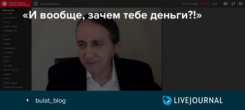 Системно векторная психология юрия бурлана отзывы