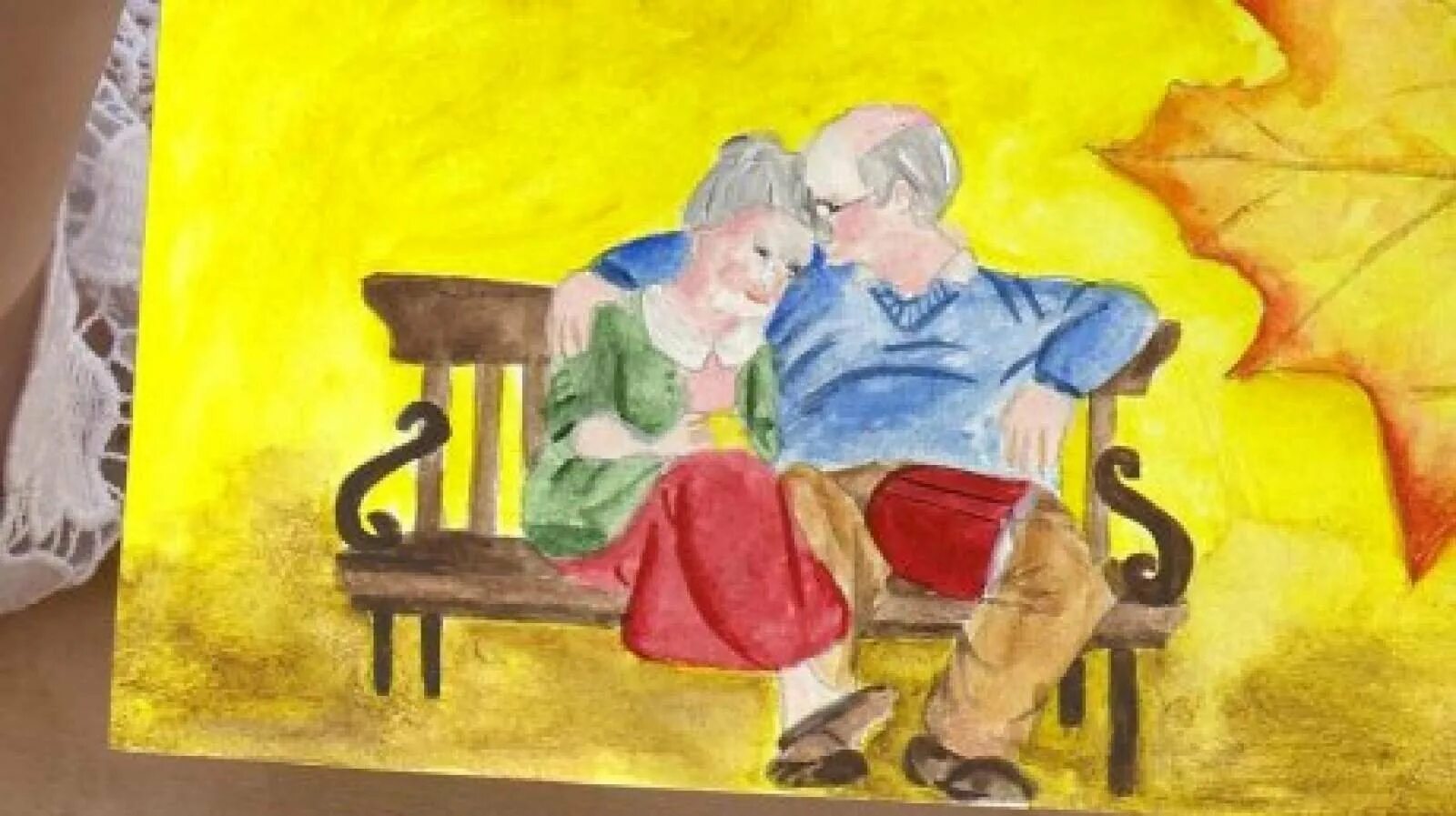 Конкурсы дню пожилых. Рисунок ко дню пожилого человека. нарисовать пожилого человека. пожилые люди рисунки. рисунок пожилых людей ко дню пожилых.