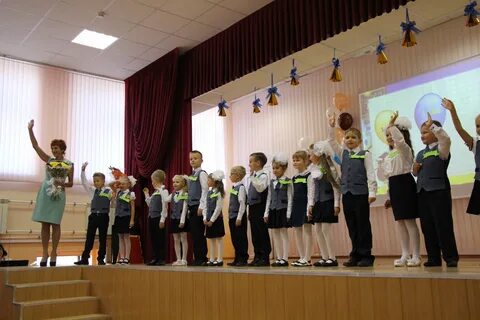 Печера школы
