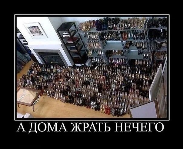 Хочется есть а нечего. Жрать нечего. картины жрать нечего. жрать нечего картинки. тут людям жрать нечего.