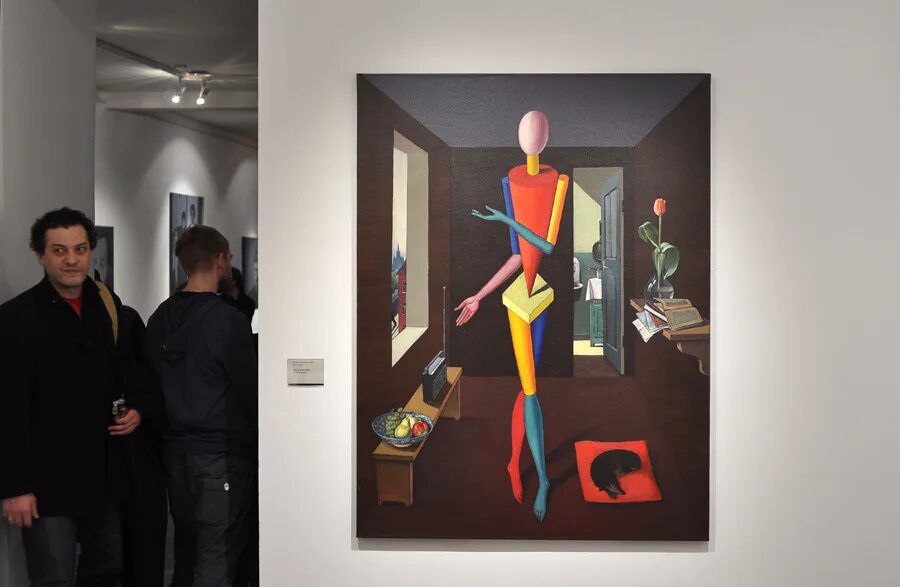 Пивоваров работы. Пивоваров художник.