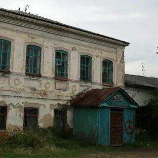 Бродокалмак