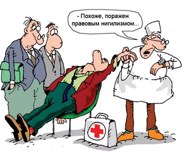 Рубен Заргарян. Портал в аномальное: очередная демонстрация правового нигилизма 
