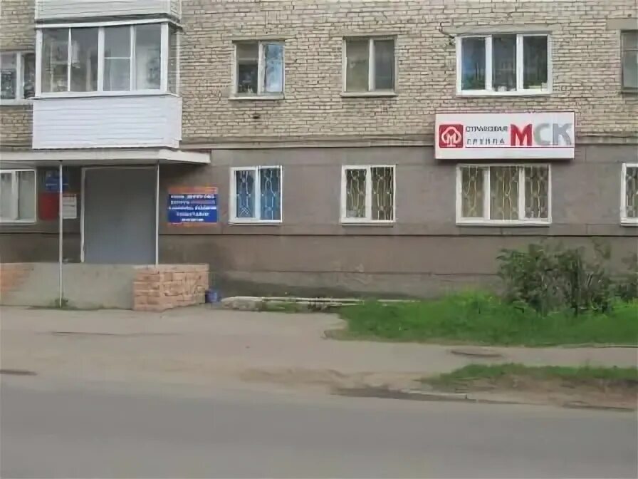 Планета ул ботвина 19 великие луки фото Сдам коммерческую недвижимость, Ботвина 19, пом. 1001,, 60 000 руб/месяц Недви