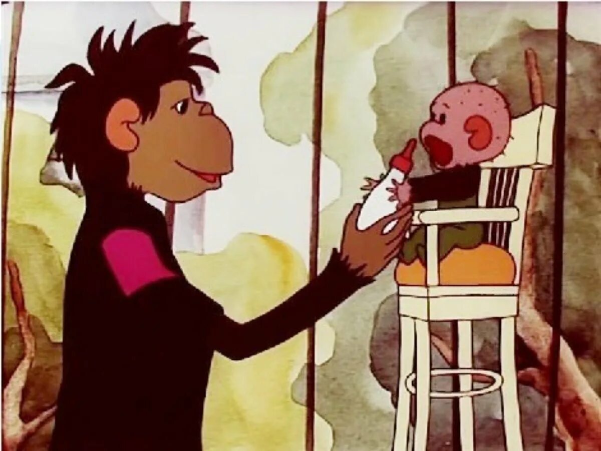 осторожно 1984. торт осторожно обезьянки. м/ф "осторожно, обезьянки". осторожно, обезьянки (1983). обезьянки осторожно обезьянки 1984.