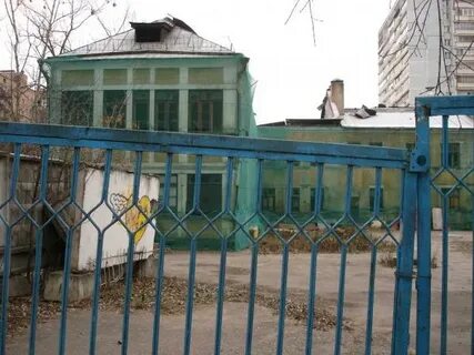 Сад 1990